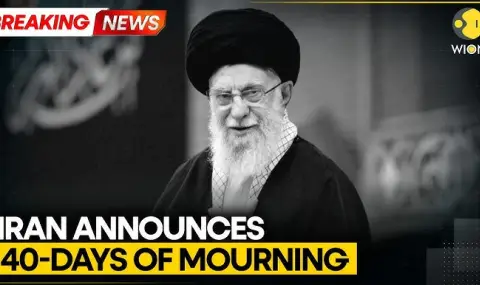 Иран обяви 40-дневен траур и 7 почивни дни след смъртта на аятолах Али Хаменей ВИДЕО - 1