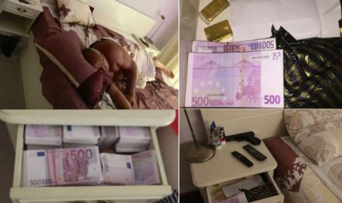 МП не разполагало с експертизата за снимката с кюлчетата  - 1