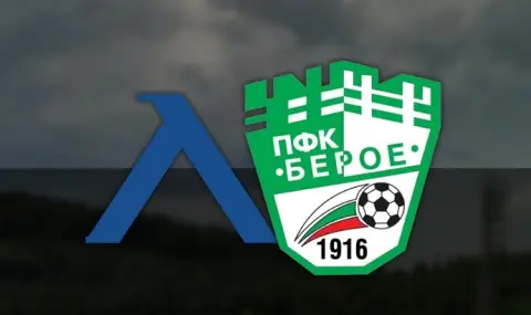 Левски посреща Берое Стара Загора с амбиция за запазване на лидерството в Първа лига - 1