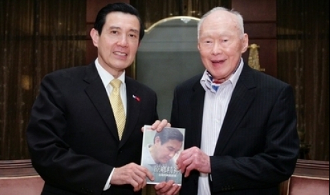 Ма Инцзю посети Сингапур,за да почете паметта на починалия Ли Куан Ю - 1