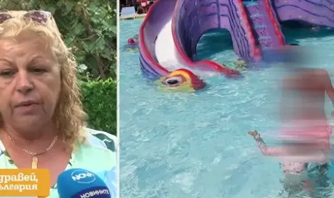 Кабел на почистваща машина предизвикал токовия удар, покосил дете в басейн в Сливенско - 1