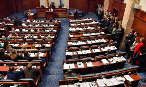 България очаква новото правителство на Северна Македония - 1