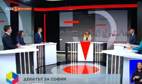 Григорова, Хекимян и Терзиев в ожесточен дебат за София - 1