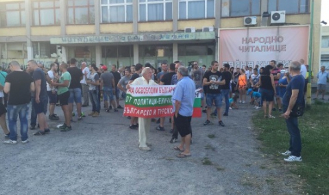 Отново провокация и арести на протеста в Орландовци - 1