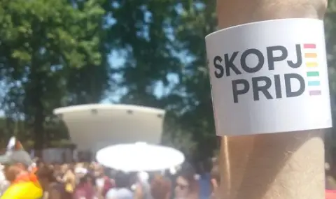 „Зрелищно непослушни“ проведоха петия прайд в Скопие