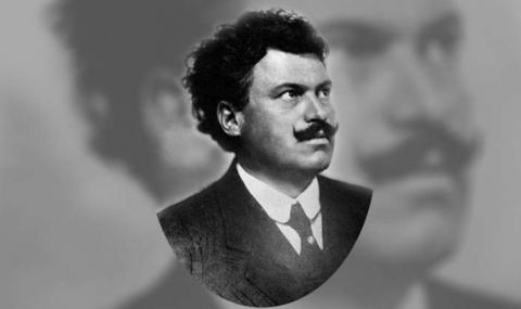 14 юни 1923 г. Екзекуцията на Александър Стамболийски - 1