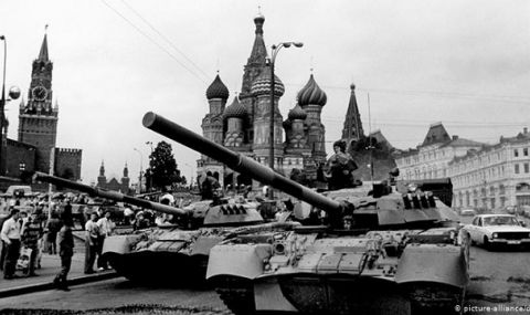 "Като гръм от ясно небе": как августовският пуч доведе до края на СССР - 1