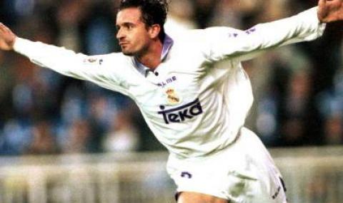 Легенда на Реал Мадрид укривал данъци - 1