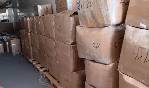 10 490 спални комплекта ментета бяха задържани от митническите служители в София - 1