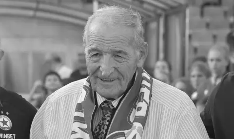 ЦСКА се сбогува с Димитър Пенев: Вечният Чичо Митко остава в сърцата ни - 1