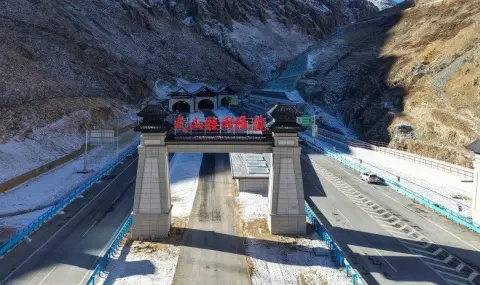 Най-дългият високоскоростен тунел в света беше открит - 1