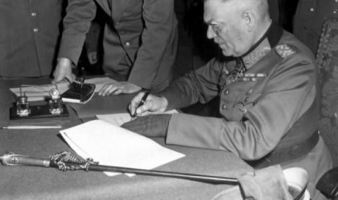 2 май 1945 г. Берлин пада - 1