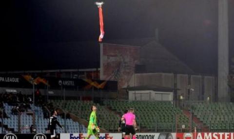 Прекъснаха мач заради политическа провокация - 1