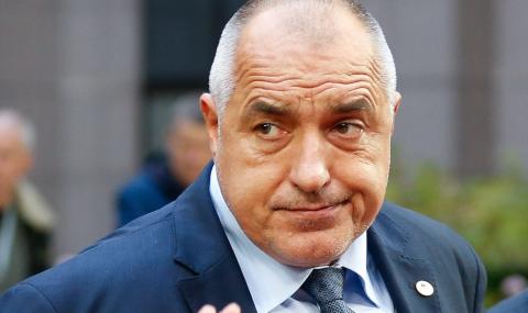 Първо във ФАКТИ: Борисов подава оставка утре? - 1