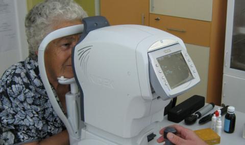 Безплатни очни прегледи за глаукома в Пловдив - 1