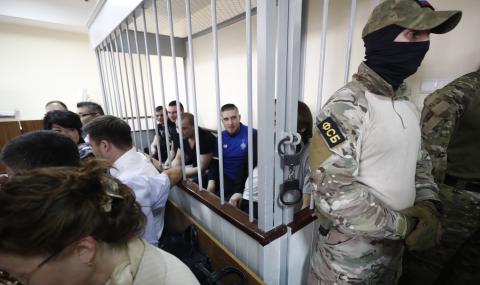 ЕП призова Русия да освободи задържаните украинци - 1