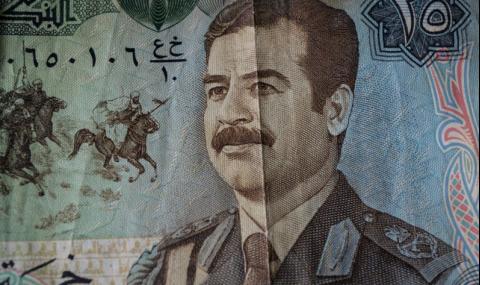 Конфискуват имуществото на Саддам Хюсеин - 1