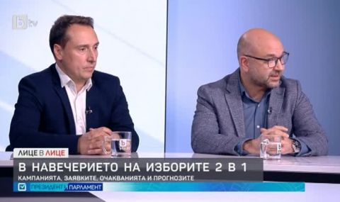 Добромир Живков: Вероятно ще има кабинет с кратък живот - 1