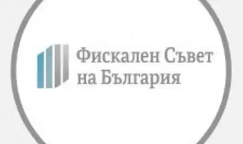 Фискалният съвет за Бюджет 2026: Вместо на решителни консолидационни действия се залага на разходни корекции и дългово финансиране