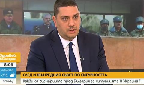 Христо Гаджев: Ескалация на конфликта Русия-Украйна ще ни засегне - 1