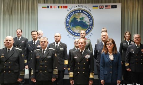 Международен форум в София обсъди сигурността в Черно море - 1