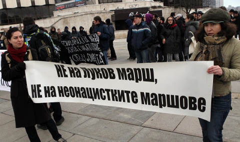 Протест срещу Луков марш, задържаха младеж - 1
