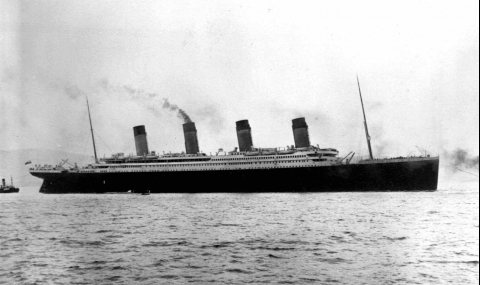 Пускат на вода Титаник II през 2018 г. - 1