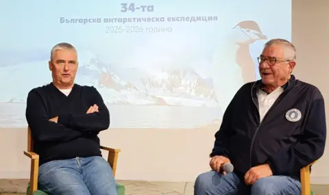 Рекорден брой научни проекти и хора на 34-тата Българска антарктическа експедиция (ВИДЕО) - 1