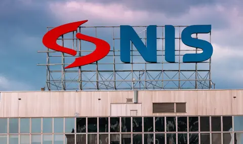 САЩ отново отложиха санкциите срещу сръбската петролна компания НИС - 1