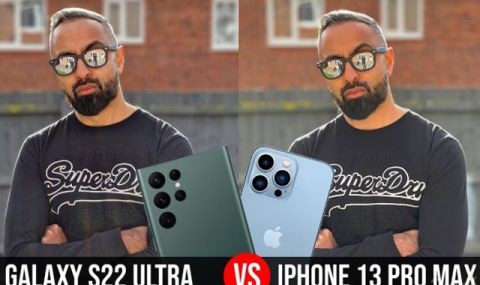 Сравнение на камерите на Galaxy S22 Ultra и iPhone 13 Pro Max (ВИДЕО) - 1