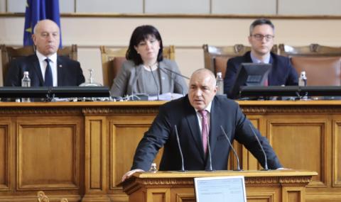 Парламентът ще изслуша Бойко Борисов в четвъртък - 1