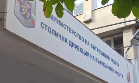 Столичната полиция разкри високотехнологична оранжерия за наркотици, бягащ дилър удари две патрулки