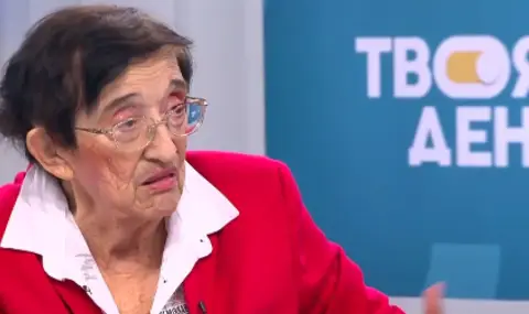 Мика Зайкова: Еврото не е причината за високите цени. Виновни сме си ние, че търпим корупцията и спекулата - 1