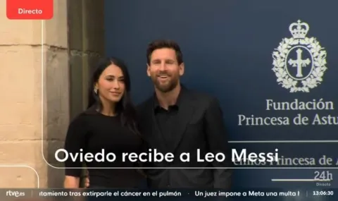 Messi welcomed with bagpipes and applause in Oviedo - 1