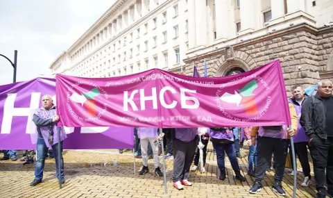 КНСБ започва поредица от протести в няколко града