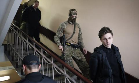 Наредиха на Русия да освободи украинските моряци - 1