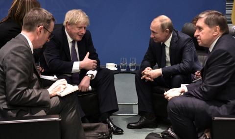 Великобритания и Русия няма да се разберат - 1