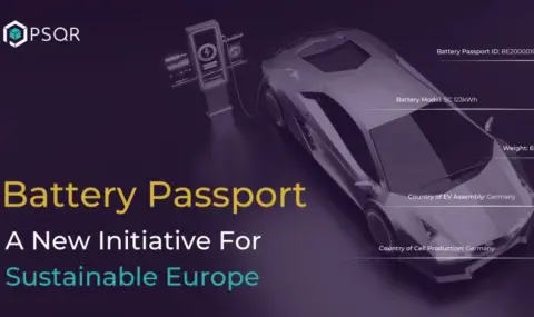 ЕС въвежда паспорти за електромобили - 1