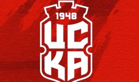 ЦСКА 1948 излезе с остра декларация за съдийството на мача с Ботев Пд - 1
