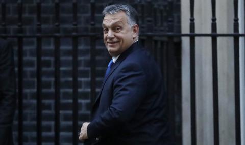 Орбан с бясна атака срещу ЕС - 1