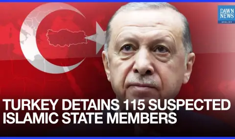 Турските власти задържаха 115 предполагаеми членове на "Ислямска държава" ВИДЕО