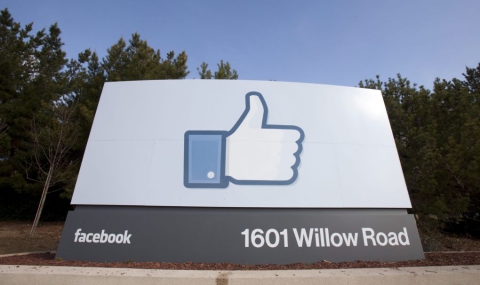 „Фейсбук“ направи първата крачка към борсата - 1