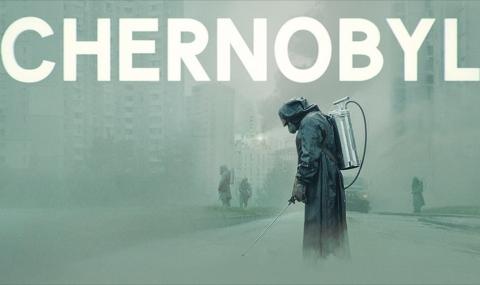 "Чернобил" е големият победител в наградите БАФТА тази година (СНИМКИ) - 1
