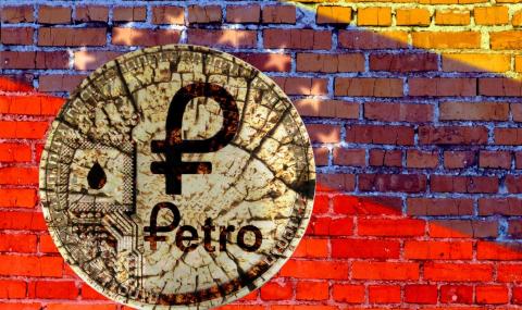 Венецуела разреши покупката на имоти с петро - 1