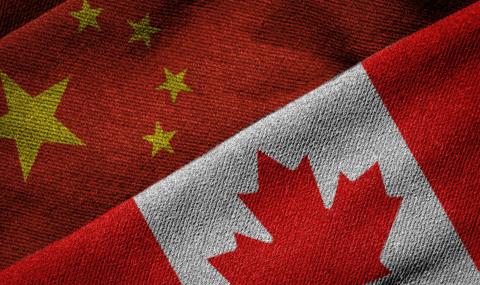 Китай осъди на смърт канадски гражданин - 1