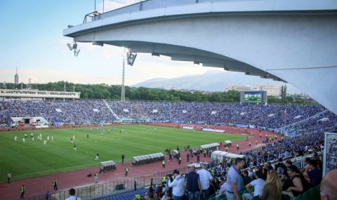 Министерството на спорта планира нов национален стадион - 1