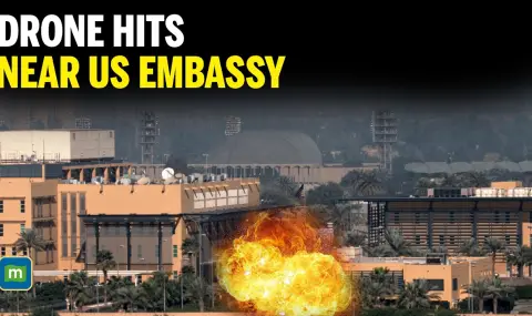 Дронове и ракети атакуват посолството на САЩ в Багдад. ОАЕ затвори летищата и голямо нефтено-газовото находище ВИДЕО - 1