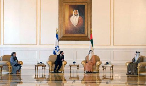 Голяма среща между Саудитска Арабия и Израел - 1