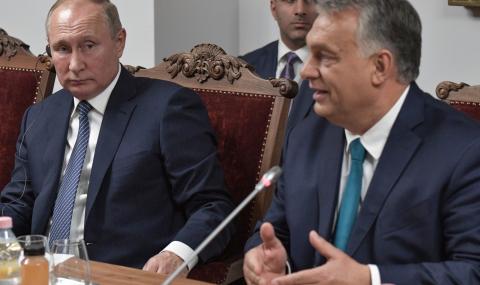 Путин: Орбан е необикновен - 1