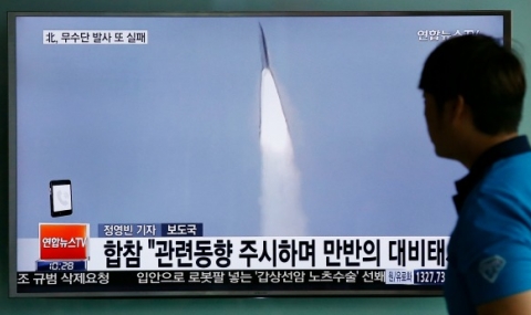 Северна Корея отново не изстреля ракетата - 1